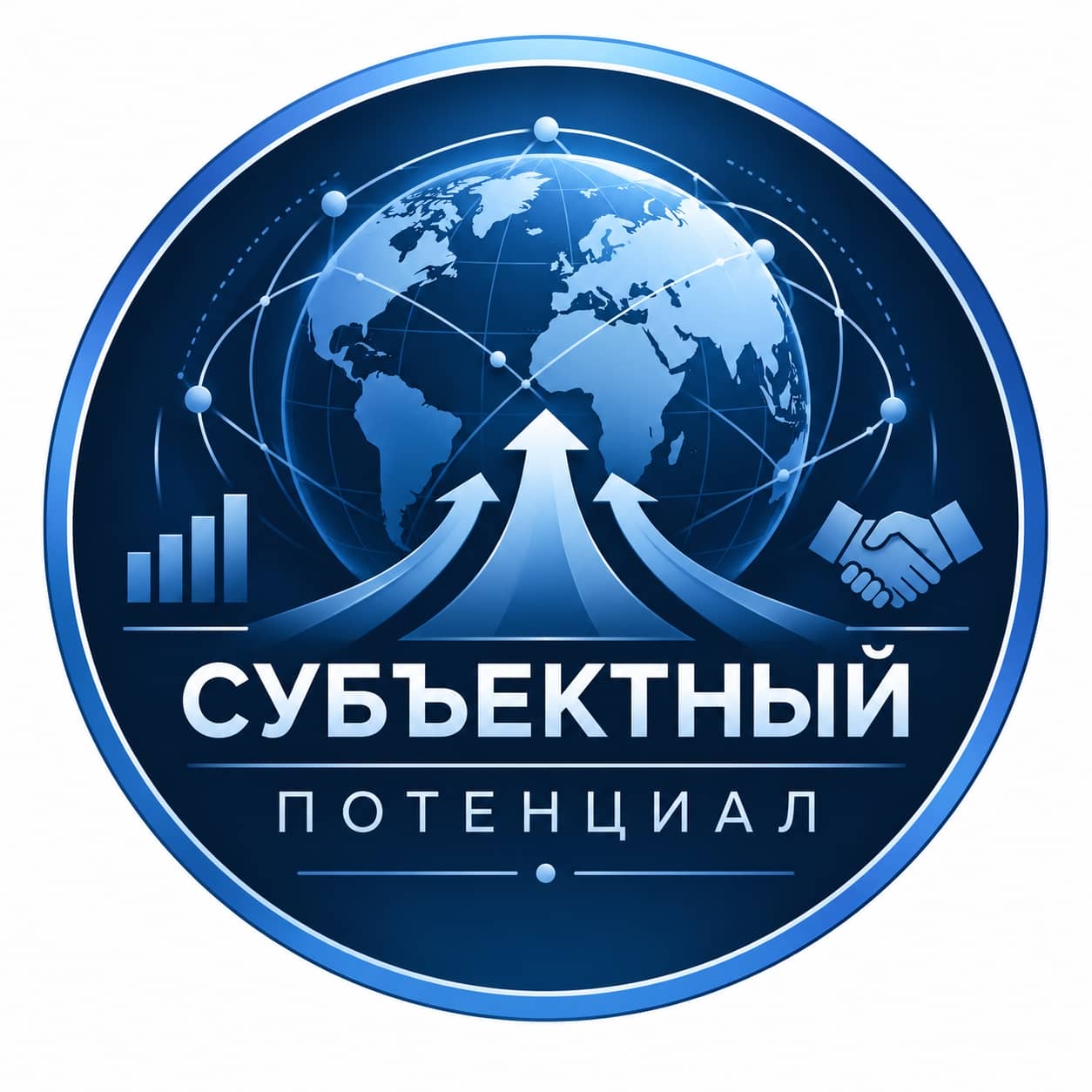 Раздел